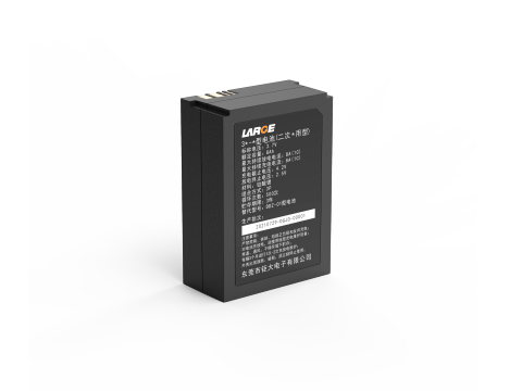 Batterie mit hoher Sicherheit